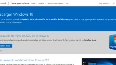 Photo of Comment forcer une mise à jour du système d’exploitation dans Windows 7? Guide étape par étape