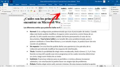 Photo of Styles Microsoft Word Que sont-ils, à quoi servent-ils et comment les utiliser?