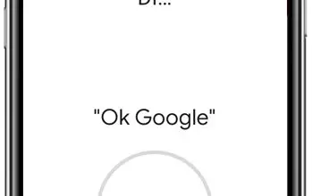 Photo of Google Now De quoi s’agit-il, à quoi sert-il et quels sont les avantages de son utilisation?