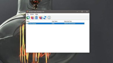 Photo of Comment sauvegarder et restaurer un profil Firefox dans Windows 10