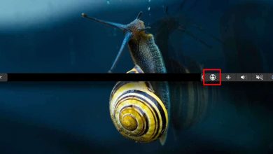 Photo of Comment désactiver le microphone à partir du clavier ou de la barre tactile dans macOS