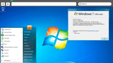 Photo of Comment accélérer le démarrage de Windows 7 pour vous connecter plus rapidement? Guide étape par étape