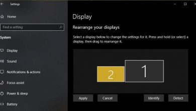 Foto de como mover suavemente o cursor entre monitores diferentes