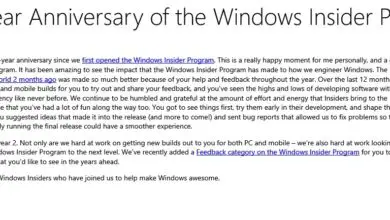 Photo of Le programme Windows Insider a un an avec 7 millions de testeurs