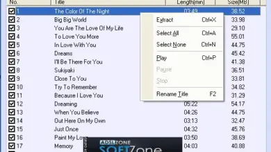 Photo of Free CD To MP3 Converter 4.0: Extrayez l’audio de vos CD et convertissez-le en d’autres formats.