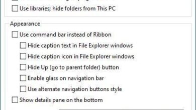 Photo of Convertir l’Explorateur de fichiers Windows 10 en Windows 7
