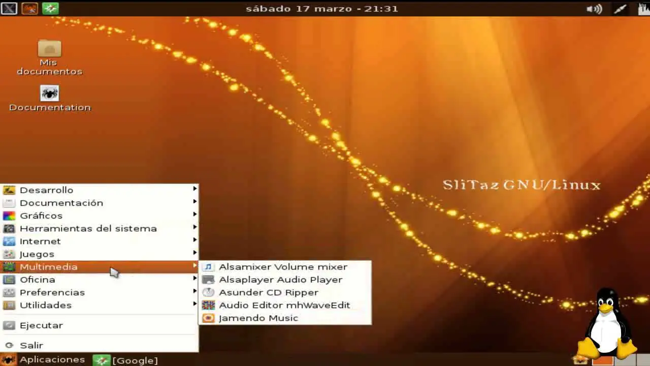Быстрая ubuntu. Ubuntu gif. Debian или ubuntu. 04 lts. Ubuntu темы.