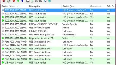 Photo of USBDeview permet de gérer tous les périphériques USB connectés à l’ordinateur