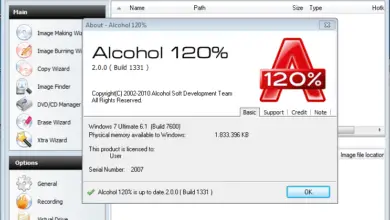 Photo of Alcohol 120% est mis à jour avec une prise en charge complète de Windows 8.1