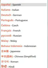 Translate malay to indonesia
