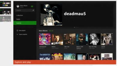 Photo of Refonte de Xbox Music dans Windows 8.1