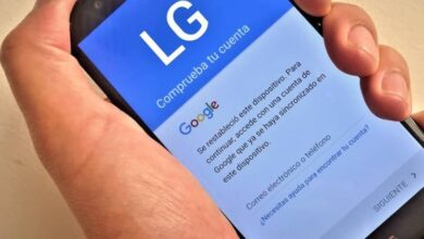 Photo of Comment supprimer ou supprimer votre compte Google sur un téléphone portable LG avec Android 9.0 / 9.1 / 8.1 / 8.0?
