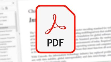 Photo of Comment mettre en évidence facilement du texte dans un document PDF avec Adobe Reader?