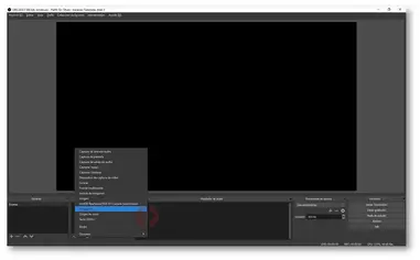 How to add chat to obs studio