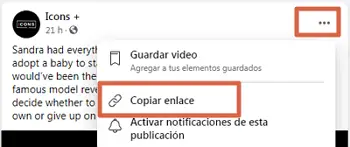 Photo of How to Download Private Videos from Facebook