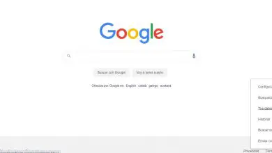 Photo of Comment faire une recherche Google de manière anonyme