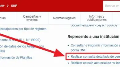 Photo of Comment savoir si je suis affilié au Système national de retraite ou consulter ONP (Pérou)