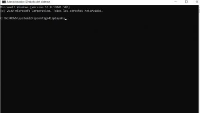 Photo of Comment afficher le contenu du cache DNS dans Windows